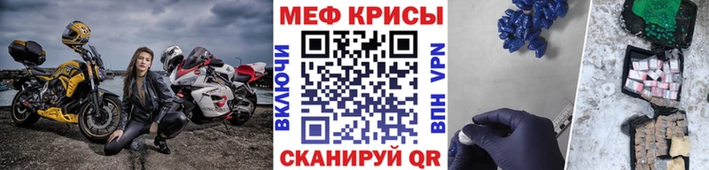 Наркота Джанкой Каннабис  АМФ  Меф  Кокаин  A-PVP 