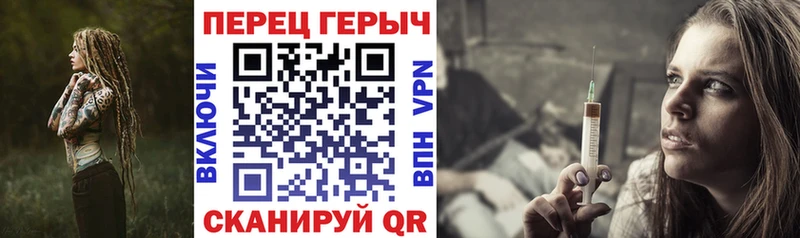 Героин Афган  цена наркотик  Джанкой 