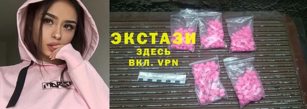 бошки Алексин