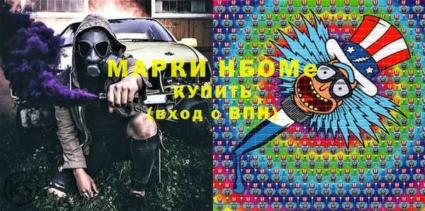 ешки Алексеевка