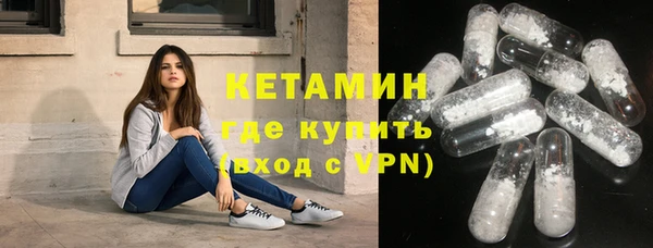 ешки Алексеевка