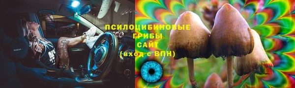 ALPHA-PVP Алзамай