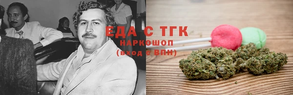 ешки Алексеевка