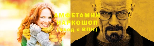 ешки Алексеевка