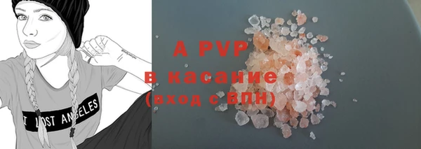 мдпв Нягань