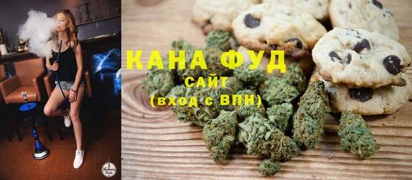 ALPHA-PVP Алзамай