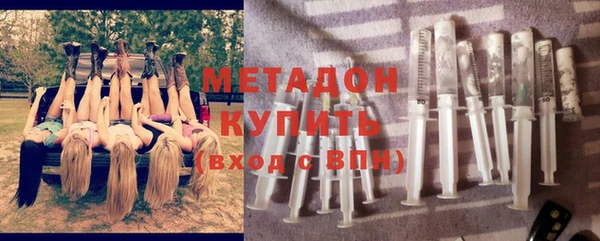 бошки Алексин