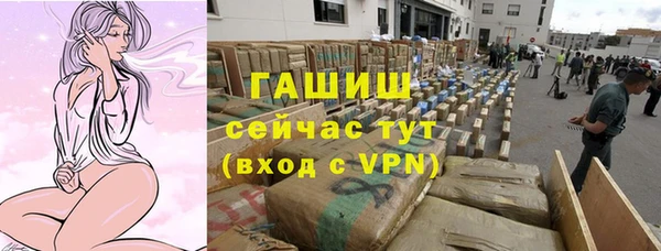 ешки Алексеевка