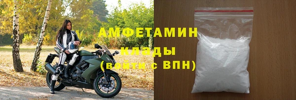тгк Няндома